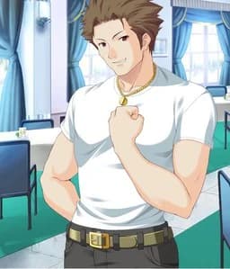 Furuya Ryuutarou