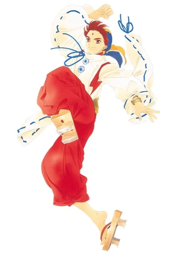 祈