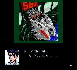 https://images.yurari.moe/images/ded6f676-ac01-48cf-8b6d-7b5dfafc4d98.webp