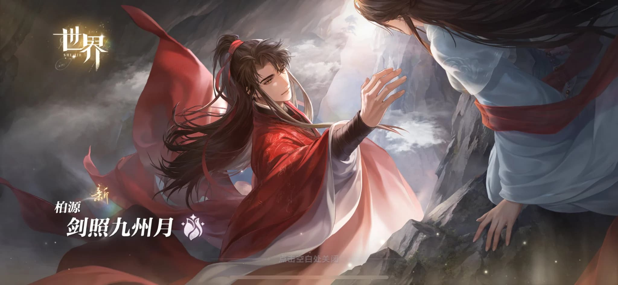 https://images.yurari.moe/images/ded8a1df-92d5-42c1-8d5e-91d7f5664956.webp