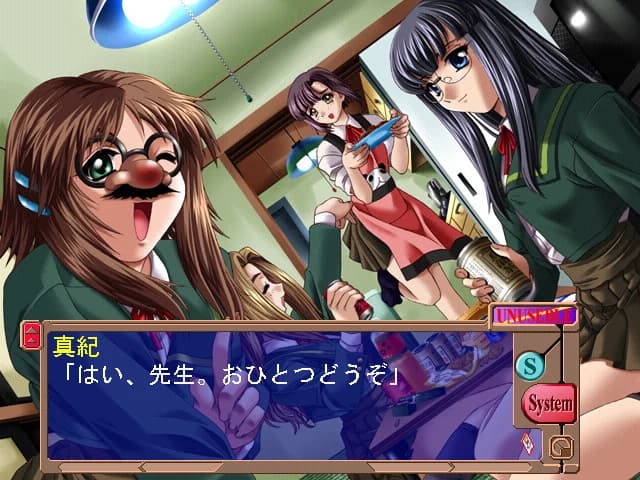 https://images.yurari.moe/images/ded9ca21-3fc7-45dc-b00d-a4b73afc4277.webp