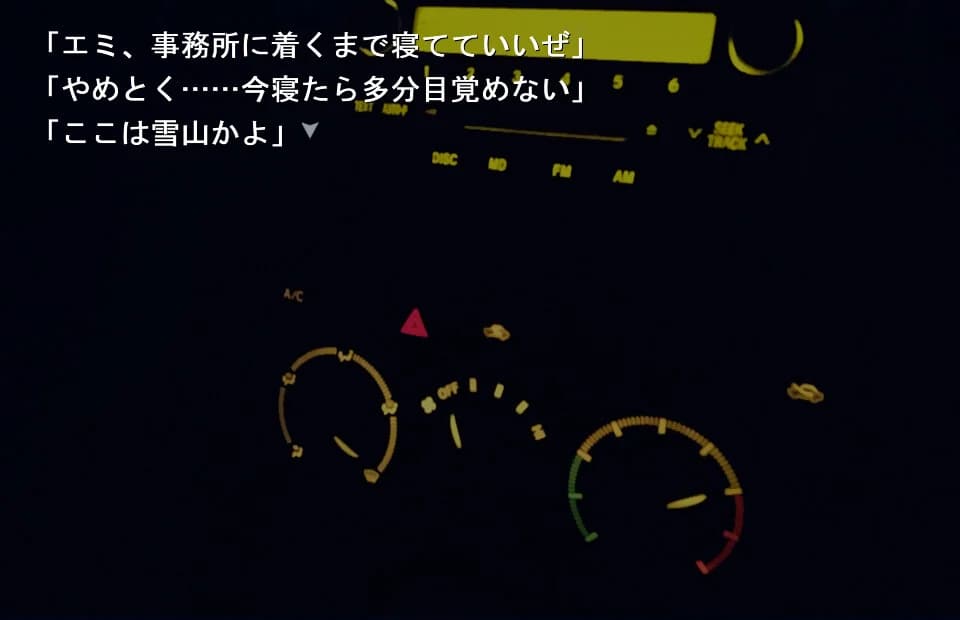 https://images.yurari.moe/images/deeab14a-e49d-42d3-bda0-8593eabb76fb.webp
