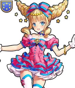 Nero