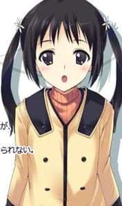 观月真名