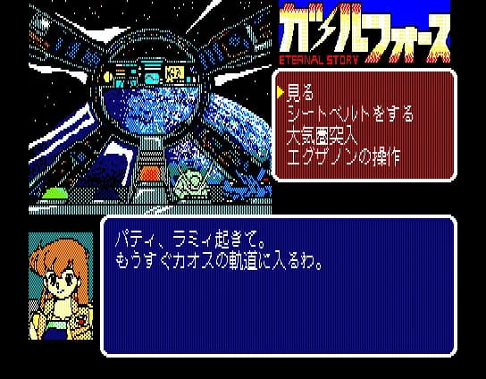 https://images.yurari.moe/images/df44db01-34fa-4efe-98c6-5b5282690ff7.webp