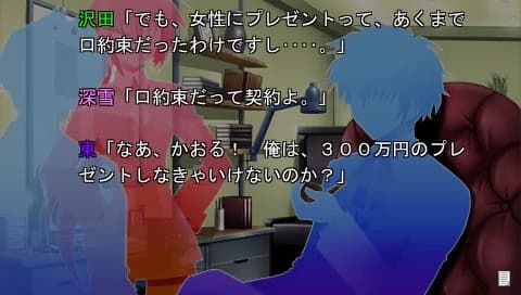 https://images.yurari.moe/images/df494d63-e2d6-4e34-86e6-951599e56fcc.webp