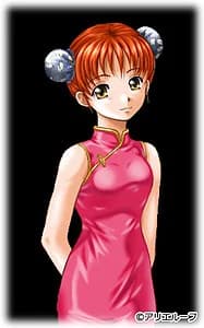 林 美華