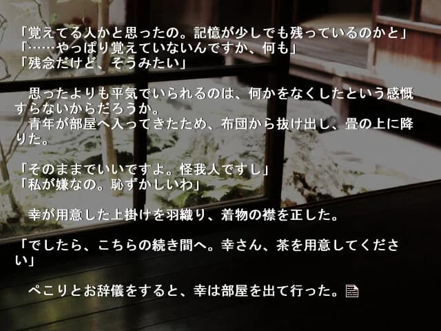 https://images.yurari.moe/images/df5982f5-2808-4e2f-8bb1-5f096e572565.webp