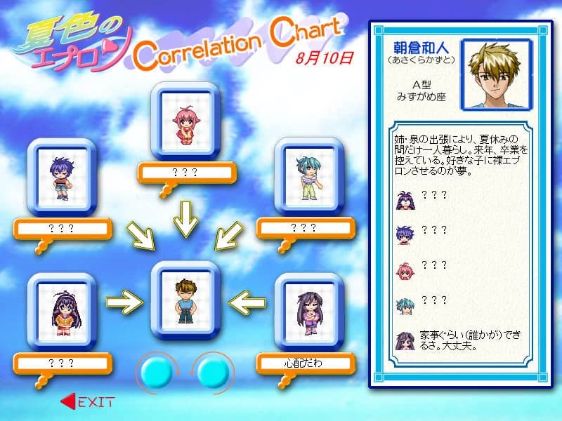 https://images.yurari.moe/images/df77b58a-383f-42ee-8bef-f3a8479ee7a4.webp