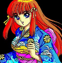 Doyonami Shibuki