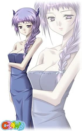 シーレーンリリス