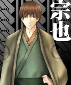 Souya