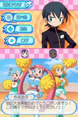 https://images.yurari.moe/images/dff07e4c-e26b-4a36-9993-0cf85a2fafcc.webp