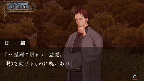 https://images.yurari.moe/images/e00d5dd0-0533-4fc0-8897-8a18925b0aa4.webp