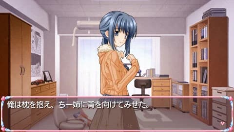 https://images.yurari.moe/images/e0401fae-54b8-44e5-bcd3-4e645d46a13d.webp