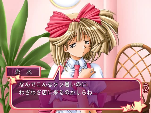 https://images.yurari.moe/images/e04ed44e-6df8-49fd-9276-1201db64db42.webp