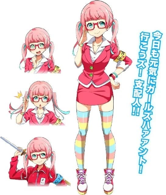 六咲コニー