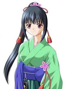 Kureha