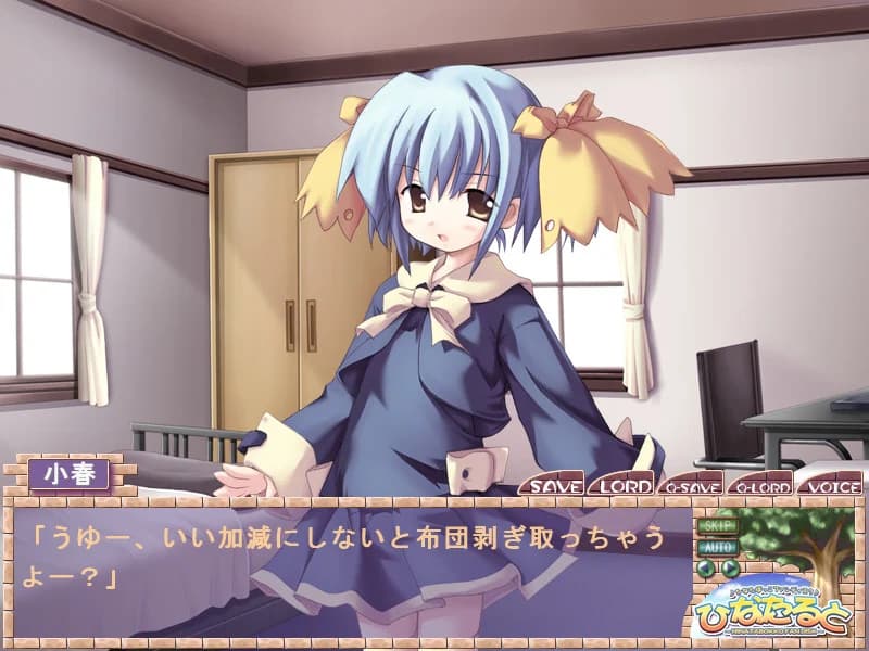 https://images.yurari.moe/images/e0b4eeed-c05e-4b85-a62c-d3f76fe9f4c9.webp