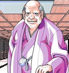拝原