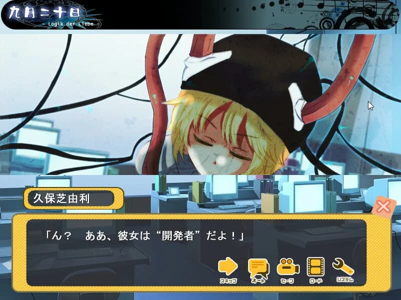https://images.yurari.moe/images/e0d6f93e-8a60-4ef7-8800-109cec70e276.webp