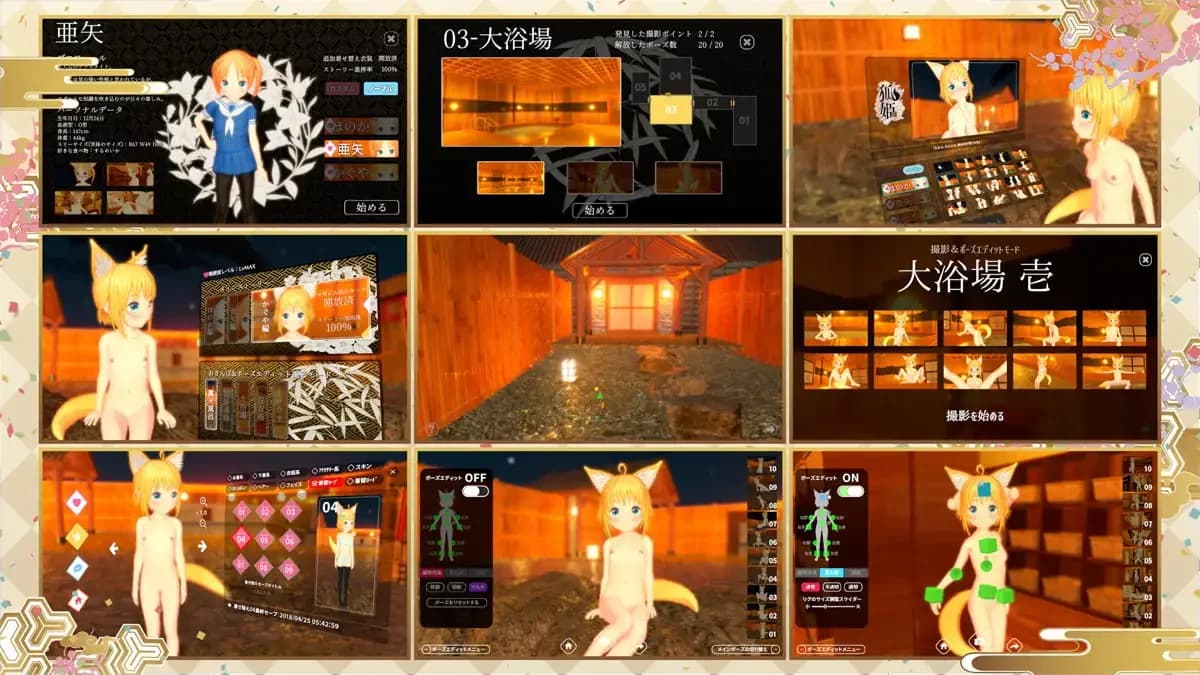 https://images.yurari.moe/images/e0d882c3-a30c-4709-b0dd-fc825bc0aa74.webp