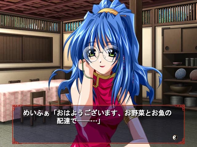 https://images.yurari.moe/images/e0e7aa72-f2ad-4dc1-894d-6d7b2b68f2f9.webp