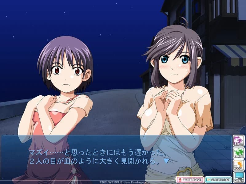 https://images.yurari.moe/images/e0eda8bf-f9b7-4a50-8136-d1939eb7cd1a.webp