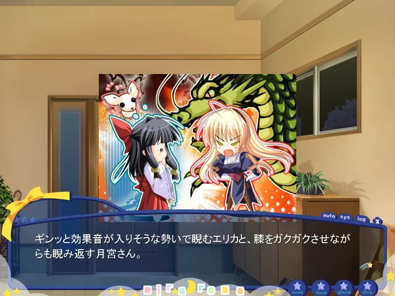 https://images.yurari.moe/images/e112fa52-6940-4a11-b58a-d614863fdc46.webp