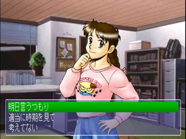 https://images.yurari.moe/images/e11bd9f6-587f-497b-a2a0-71ea8552014a.webp