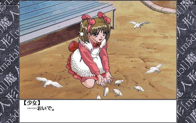 https://images.yurari.moe/images/e11c9a91-de7e-4858-aa3f-d12a6294031d.webp