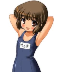 Senoo Hazuki