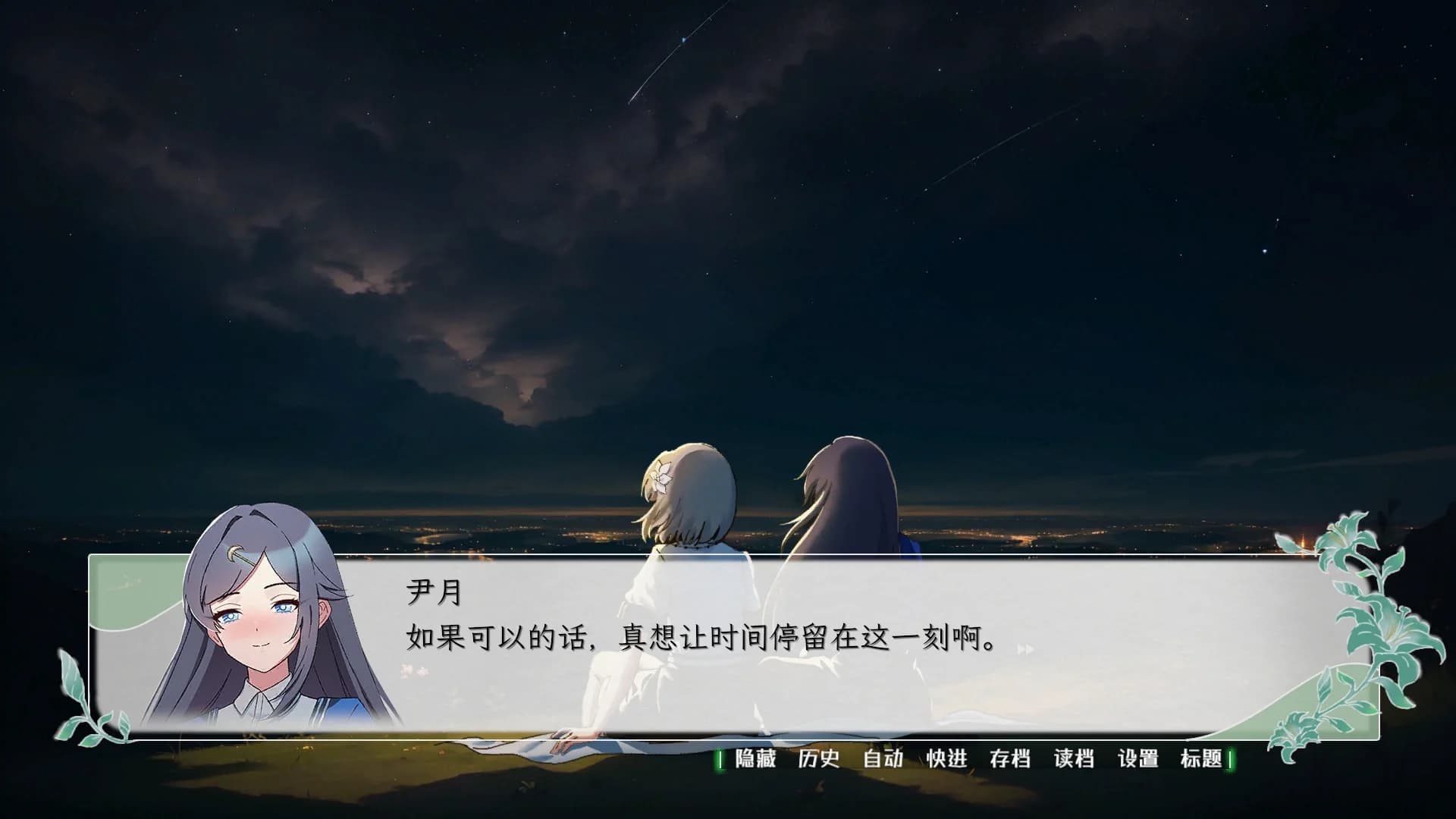 https://images.yurari.moe/images/e170a3b0-61af-4efd-92d6-b0ef09178ac1.webp