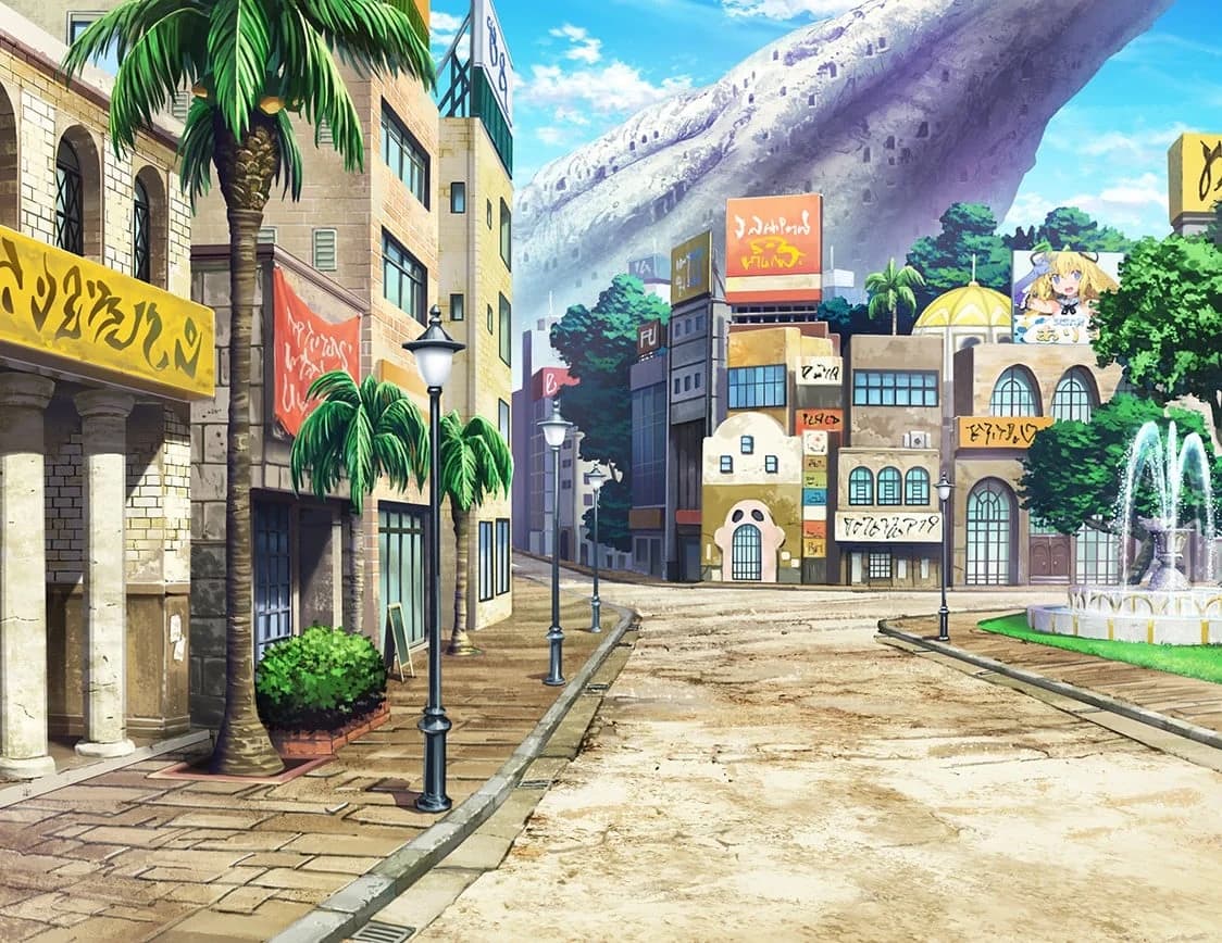ジオ