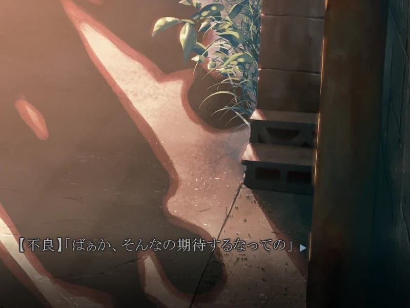 https://images.yurari.moe/images/e1b7eb7b-71cd-45db-8642-0d27b7d53e89.webp