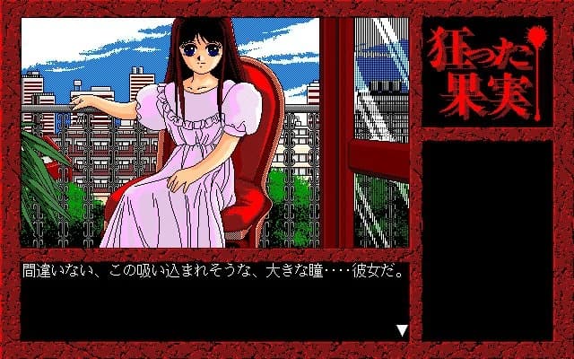 https://images.yurari.moe/images/e1d61ba3-c0b9-43f6-888b-ce9b80c86f90.webp