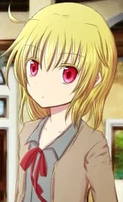 ネガート