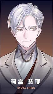 Shidou Kyouya