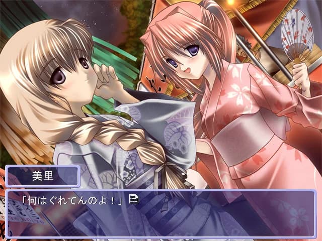 https://images.yurari.moe/images/e2001add-ada1-433d-9bc3-c7313aa5beee.webp