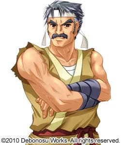 Dannan
