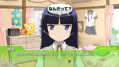 https://images.yurari.moe/images/e20556bc-0166-4cd7-a17c-0e1fa3805e62.webp
