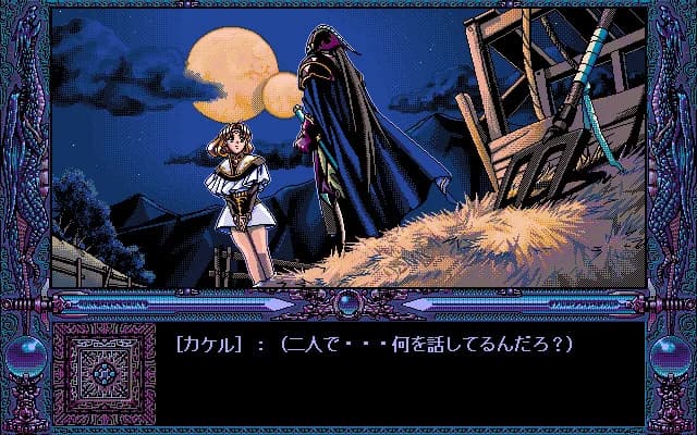 https://images.yurari.moe/images/e20af470-9461-4d3a-9a3c-1b602ede6212.webp