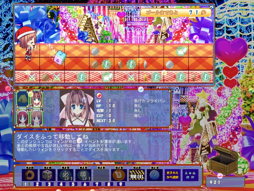 https://images.yurari.moe/images/e2205751-44c1-4c0f-9968-af83792d263b.webp