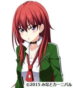 鬼塚さん