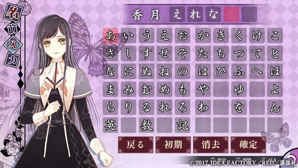 https://images.yurari.moe/images/e256098c-b20d-4dff-a2d2-c6261e92bcf7.webp