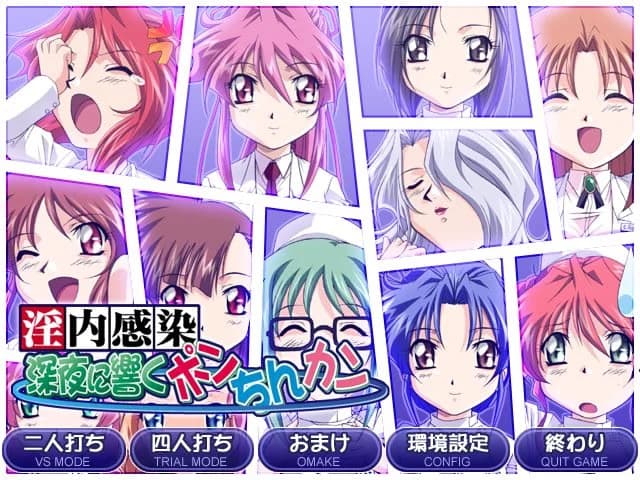 https://images.yurari.moe/images/e25ed164-1cbf-450a-8e08-5fa9b82583fc.webp