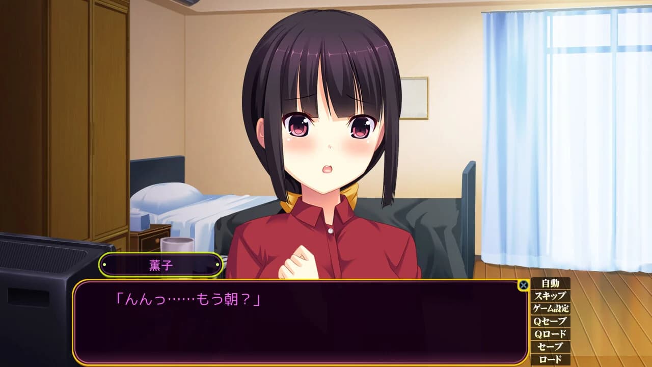 https://images.yurari.moe/images/e27b886d-2c18-41fd-9e45-dc95d3f2c353.webp