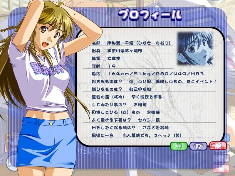 https://images.yurari.moe/images/e28d76b7-d167-4bdf-a58e-3190a89c64cd.webp