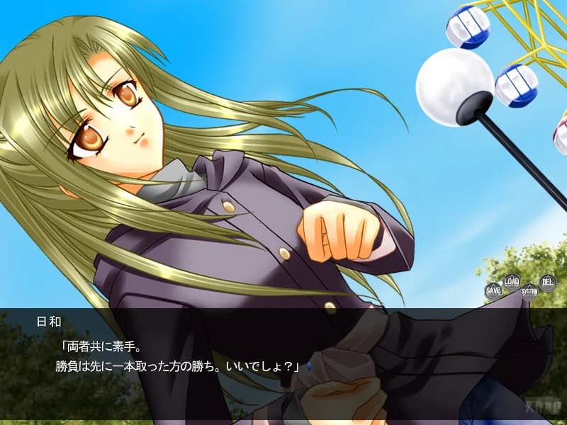 https://images.yurari.moe/images/e2a28edf-ff23-4af9-a3ad-1a0aadb9f4ec.webp