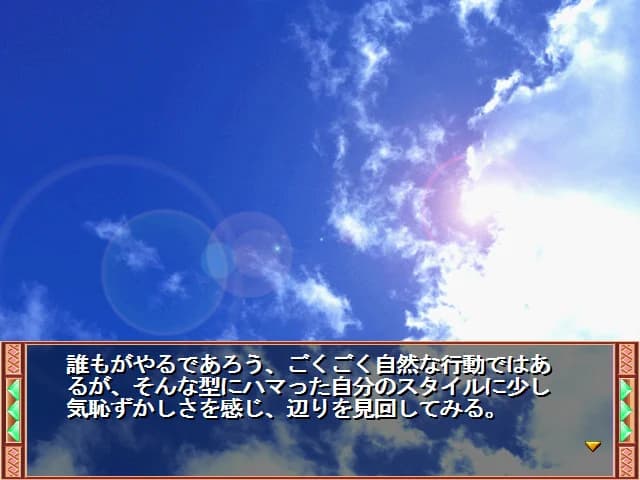 https://images.yurari.moe/images/e2b7ff74-cea2-4f87-842f-c09c4d00e1a2.webp